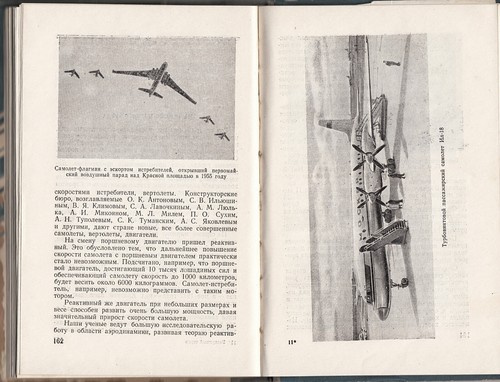 Russia AIR FEATURES Essay on History of SOVIET AIR FLEET Illustrated Book 1958 - Imagen 10 de 13