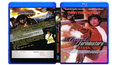 THIEN THAN HUY DIET 1 - Phim Le HK - Cantonese/ English and Viet subs Bluray 