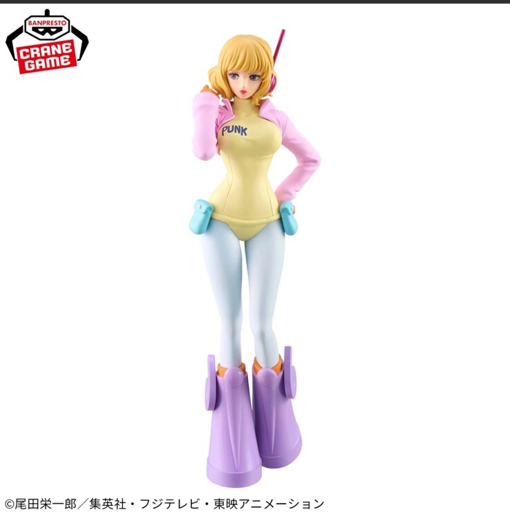 One Piece Figure Stussy DXF The Grandline Series Ver.Egghead