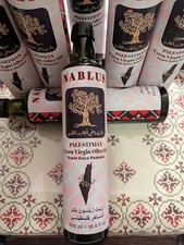 Nov 2024 HARVEST 16.9oz/500mL Bottle Palestinian Organic Extra Virgin Olive Oil