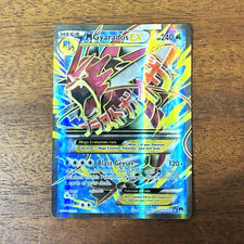 Pokémon TCG M Gyarados EX Mega Full Art Shiny Holo Rare 115/122 Breakpoint 240HP on eBay