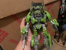 Human Alliance Skids *** Please Read Descript...