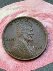 1916 P Lincoln Wheat Cent Penny XF? YOU Grade! Nice Old U.S. 1¢ Coin ~ FREE S&H