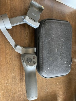 DJI Osmo Mobile 3 - Gimbal Stabilizer With Storage 190021338746| eBay