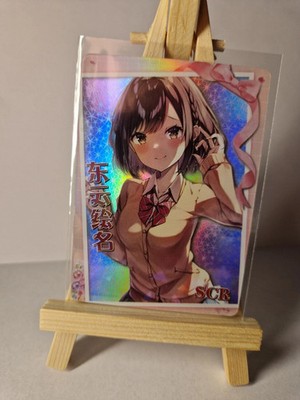 Shinonome Ena | Project SEKAI | NS-05-M08 SCR | Goddess Story Waifu Card