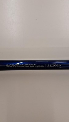 SHIMANO 23 NESSA LIMITED S1010M+ Flatfish Rod #PB10628 | eBay