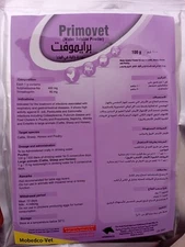 100 Grams Powder For Poultry 