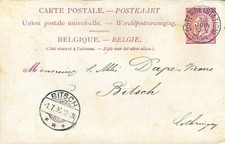 Belgique - Entier postal - d'Ostende vers Bitsche - 1er juillet 1896