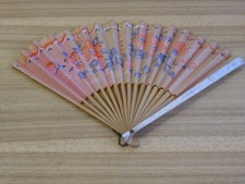 Vintage hand painted wood  paper fan made Japan in floral motif