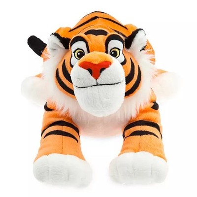 Disney Store Rajah Plush Medium 21'' Aladdin Jasmine Stuffed Bengal Tiger Toy NEW