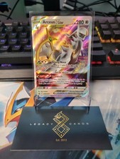 Arceus VSTAR SWSH307 - Trainer's Toolkit Promo - Pokémon TCG (NM) on eBay