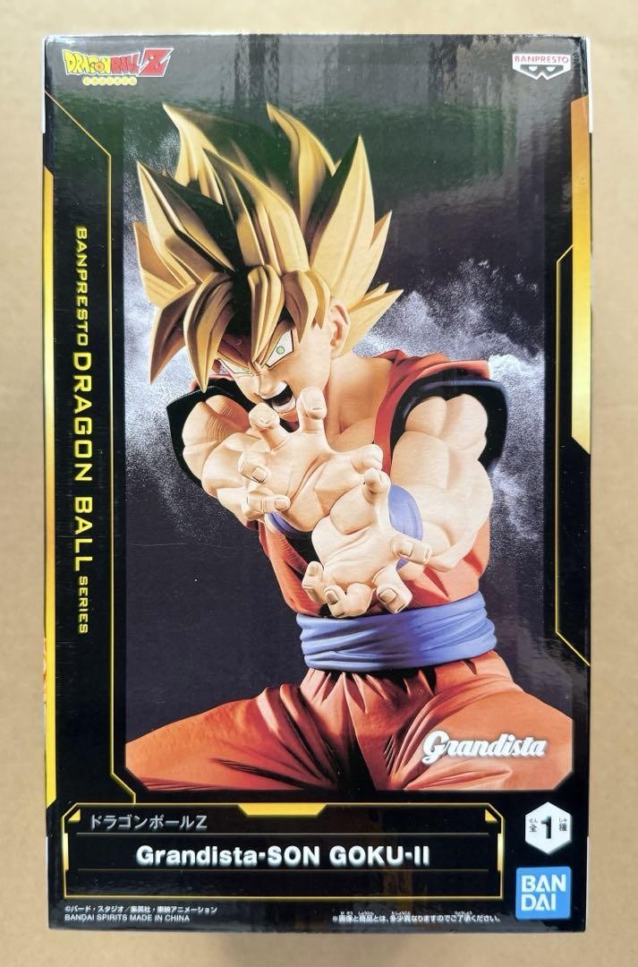 Dragon Ball Z Grandista SON GOKU II PVC Figure Kamehameha Ver. | eBay