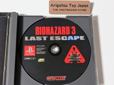 PS1 Resident Evil 3 Last Escape BIOHAZARD 3 PlayStation 1 Sony