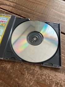[SS] Sega Saturn Software Saturn Bomberman [Operation confirmed] Retro game