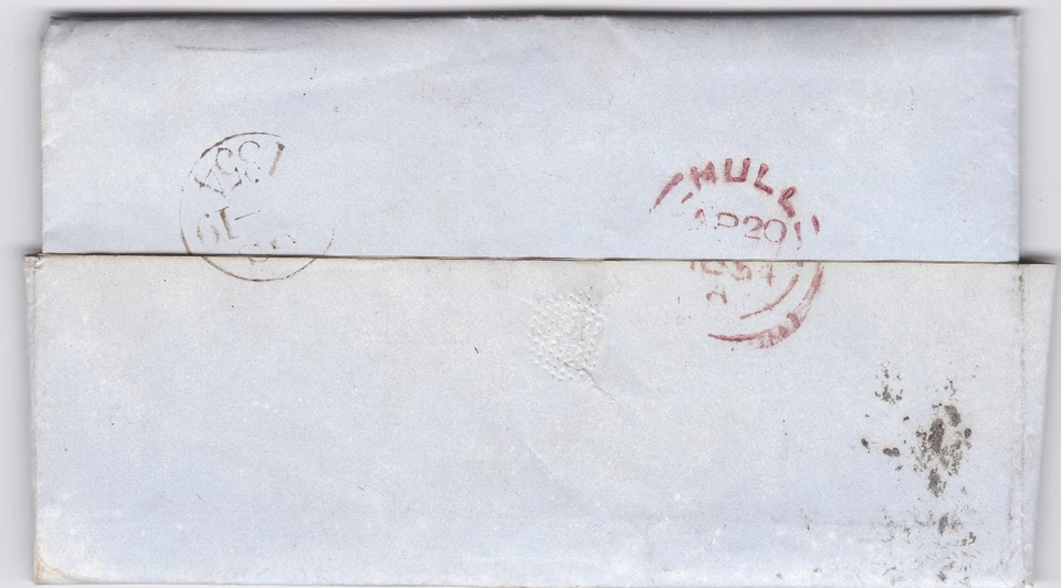 1854 QV FINE 2d BLUE STAMP ON LONDON BEDFORD ROW LETTER TO HULL SOLICTORS - Image 4 of 4