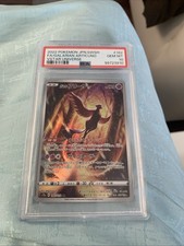 PSA 10 PRISTINE Japanese Pokemon 2022 Galarian Articuno 182/172 VSTA Univer S12a