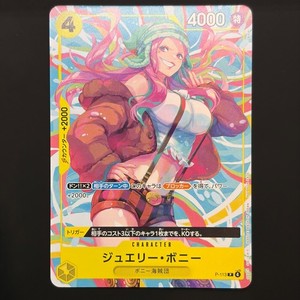 Exclusive TCG | eBay Stores