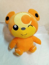 Pokmon Super Big Little Bear Plush Toy