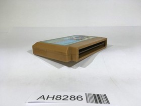 AH8286 Challenger NES Famicom Japan