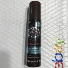 HASK Argan Oil From Morocco Strengthens Restores Hair Shine unsealed NWOB