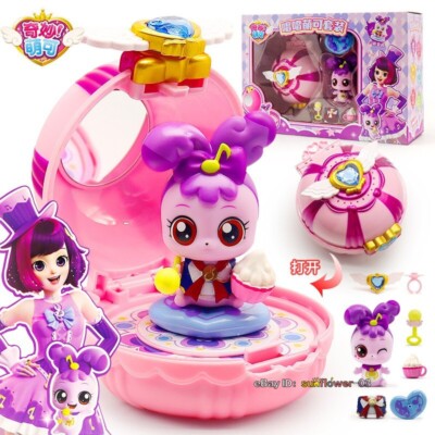 Catch Teenieping Teenie Heart Wing Magic Game LALAPING Mirror Box