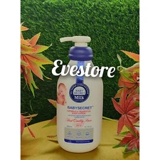 Baby Secret Oatmilk+ Calendula Mommy Love Baby Lotion.from Day Old 400ml X1
