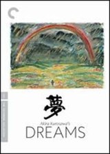 Akira Kurosawa's Dreams Criterion Collection  2 Discs by Akira Kurosawa: New