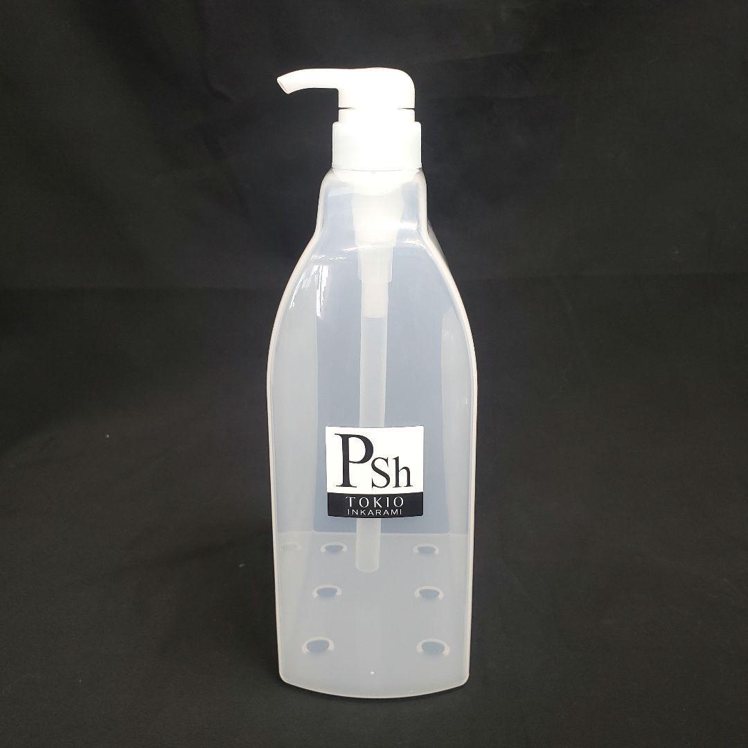 Tokio Inkarami Pre Shampoo 1000 ml Dedicated Container Japan | eBay