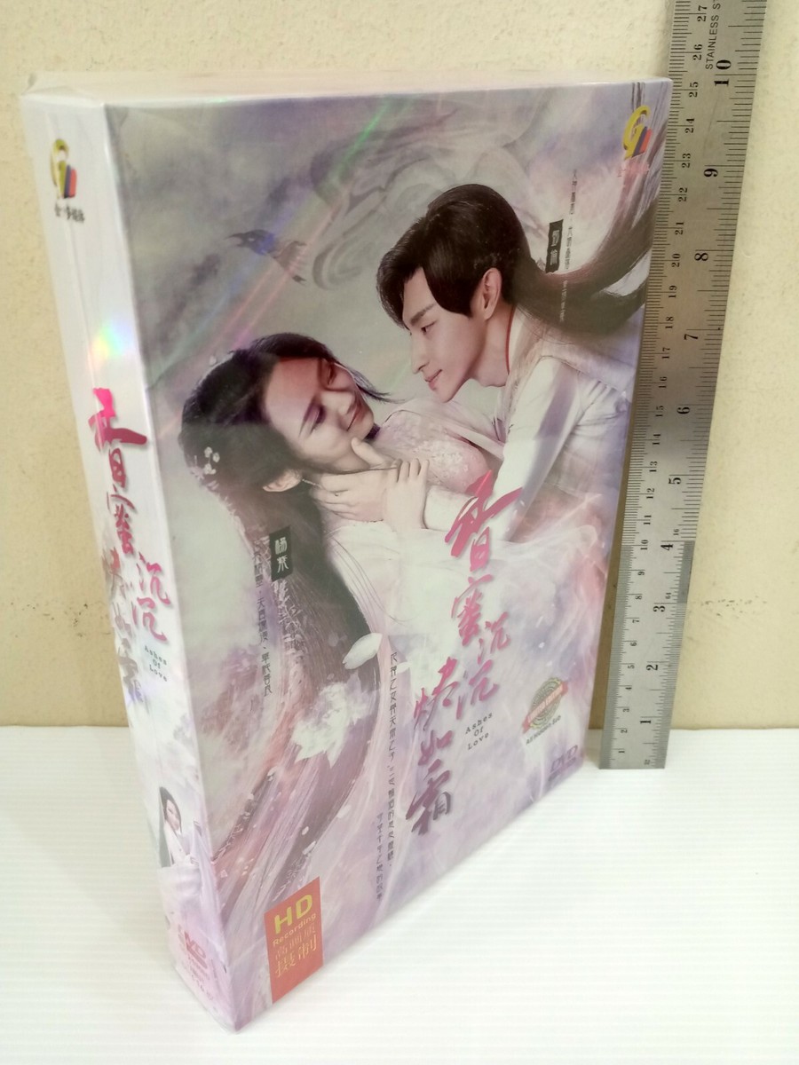 恋鏡　～双つの魂、焦がれし姫～　ＤＶＤ－ＳＥＴ３ Amazon.co.jp: 恋鏡(こいかがみ)～双(ふた)つの魂、焦がれし姫