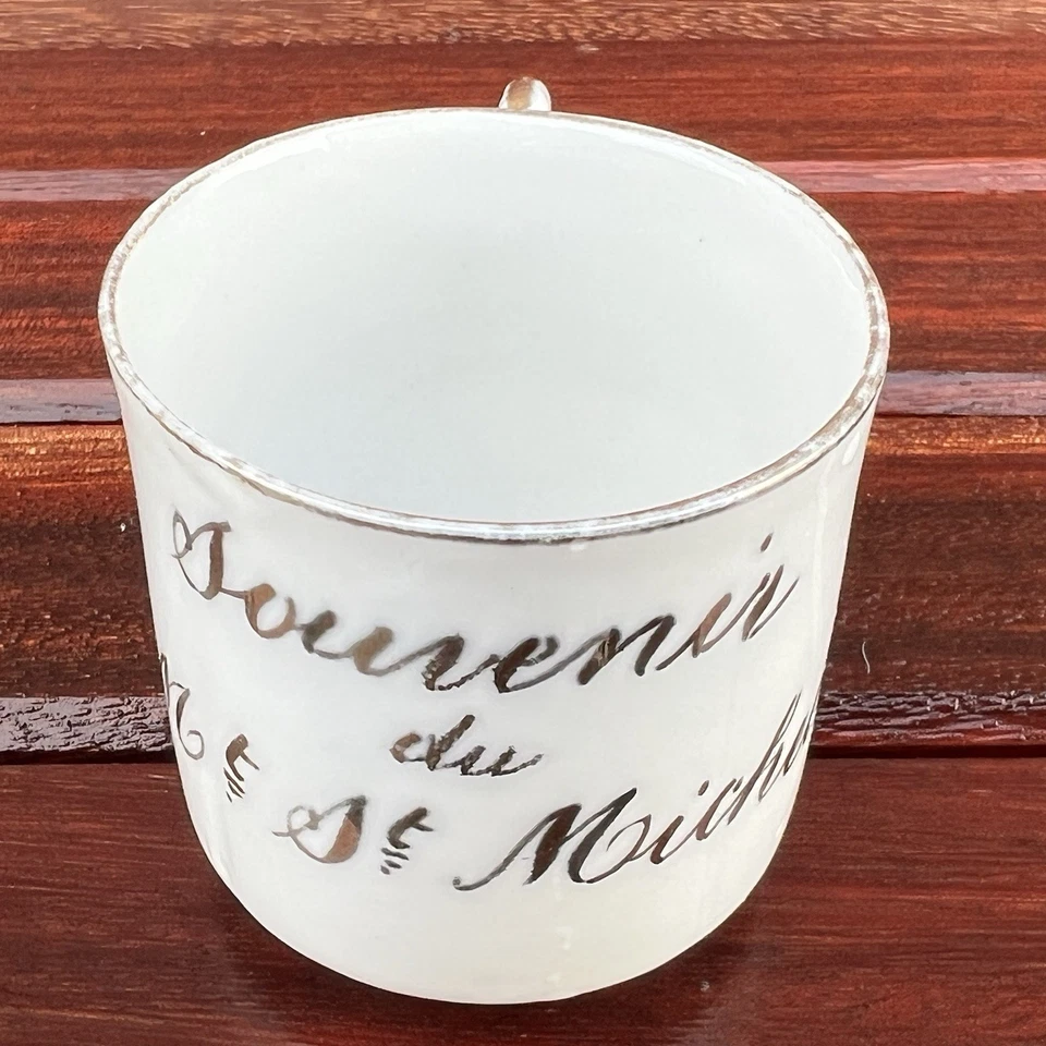 Tasse à café ancienne porcelaine fine Souvenir du Mont St Michel France vintage - Photo 4/4