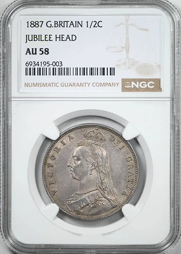 1887 Great Britain Half Crown 1/2C Jubilee Head NGC AU58