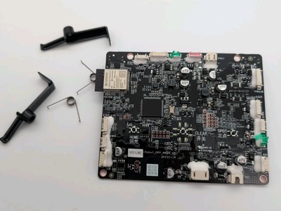 Hauptplatine iRobot Essential