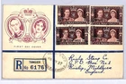 TANGIER MOROCCO AGENCIES KGVI CORONATION FDC 1937 Registered GB Ruislip WE190