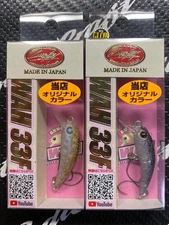 Lucky Craft Wow 33F Miki Kagura Byakki Kagura Otsuka Original Color