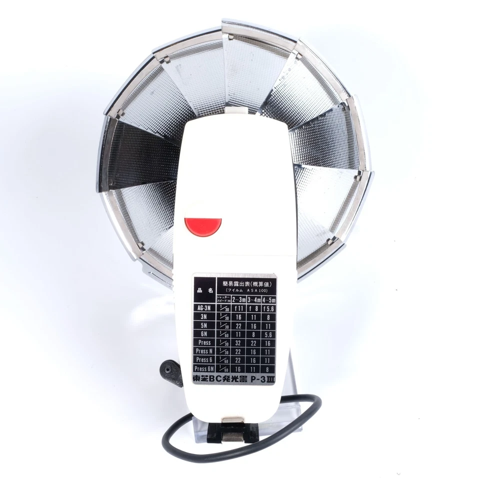 [Near MINT / Untested] Toshiba BC Flash Unit P-3III Bulb Flashgun From JAPAN - Image 3 of 4