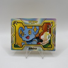 Pokemon Chinese Exclusive EIF Baby 2.0 Set #JLBB-R-06 Shinx R