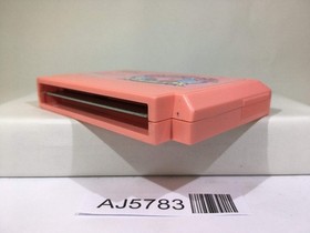 Kirby Kirby's Adventure Nintendo Famicom NES Japan - AJ5783