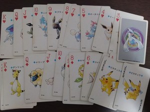 Pikachu Joker | eBay
