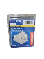 Hakko Solder Reel Stand Single Spool #611-1 Soldering