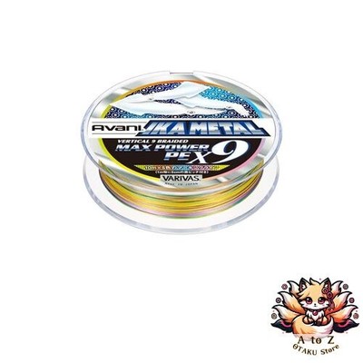 NEW VARIVAS 9-Strand PE Line Avani Ikametal Max Power PE X9 200m 5Colors 0.8