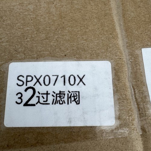 Kit valvole multiporta montaggio laterale SPX0710X32 per filtri a sabbia Hayward S200 S240 - Foto 14 di 15