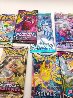 Pokemon Booster Artwork Set Auswählen Scarlet Sword Shield Mega Evolution NEU