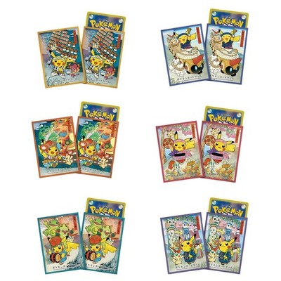 Pokemon Center Japan Festival Pikachu Sleeves
