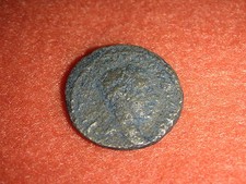 Gordianus Pius III. Provinzialpr&auml;gung Anazarbos Assarion "Die drei Chariten"