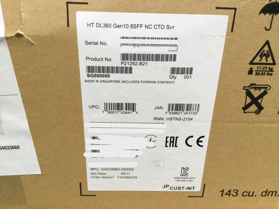 P21292-B21 HPE DL360 Gen10 8xSFF Server with Bronze 3204*1, 16GB RAM*1 New - Image 2 of 3