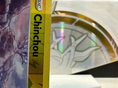 MTG　エラー　インク Chinchou 52/203 ERROR INK BLEED HEAVY INK Pokemon - NM | eBay