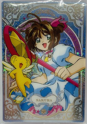 カードキャプターさくら　CARDCAPTOR SAKURA　カード NO.17 Card Captor Sakura Character Card No.17 CLAMP Made in Japan