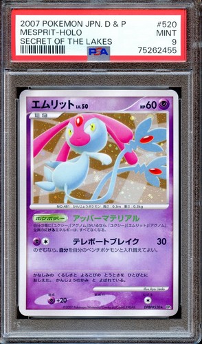 PSA 9 Mesprit DP2 DPBP#520 Secret of the Lakes Japanese Pokemon Card Holo