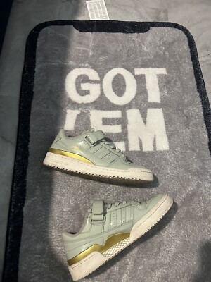 adidas forum halo green