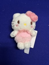 Sanrio Hello Kitty Plush Mascot Angel Keychain Bag Charm New